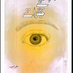 1759416489538.Screenshot_20251002-194736