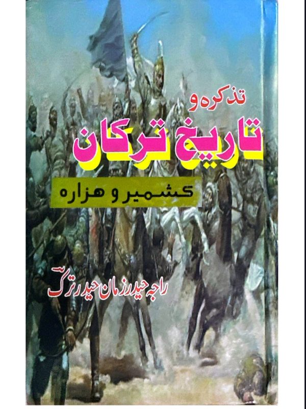 1759464536690.Screenshot_20251003-090833